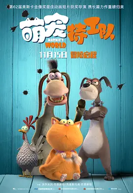 自甘堕落的女人